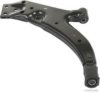 MAGNETI MARELLI 600000152650 Track Control Arm